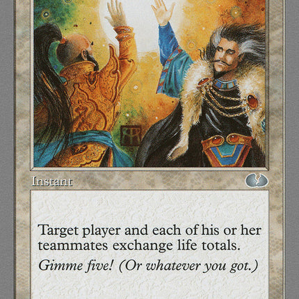 Get a Life [Unglued]