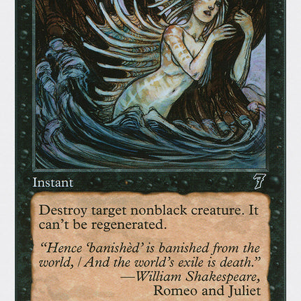 Dark Banishing [Seventh Edition]