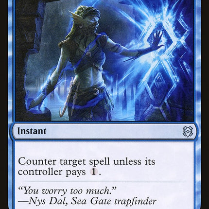 Jwari Disruption // Jwari Ruins [Zendikar Rising]