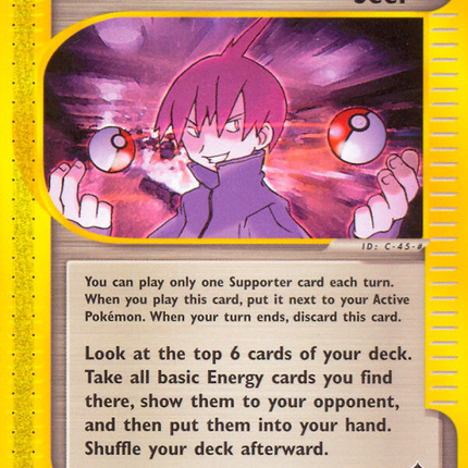 Seer (133/147) [Aquapolis]