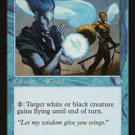 Sky Weaver [Invasion]