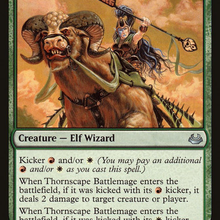 Thornscape Battlemage [Mystery Booster]