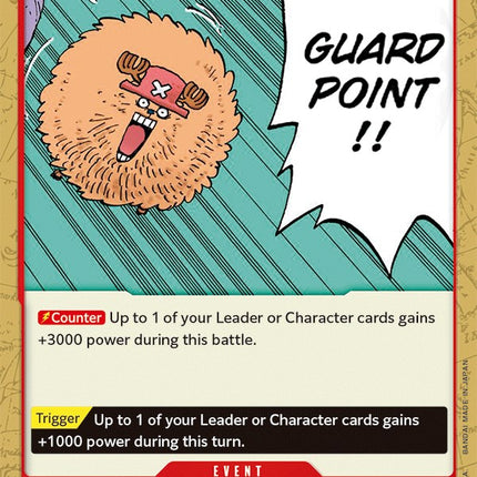 Guard Point [Starter Deck: Straw Hat Crew]