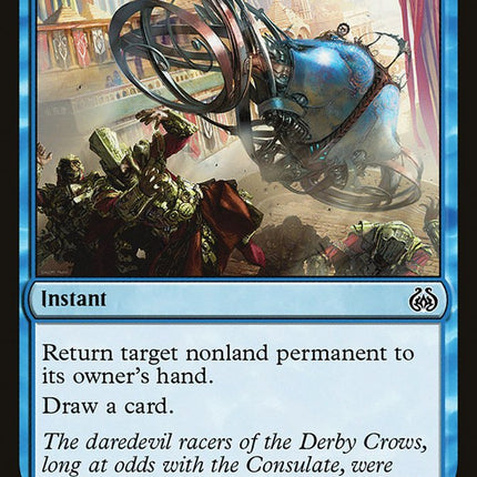 Leave in the Dust [Aether Revolt]
