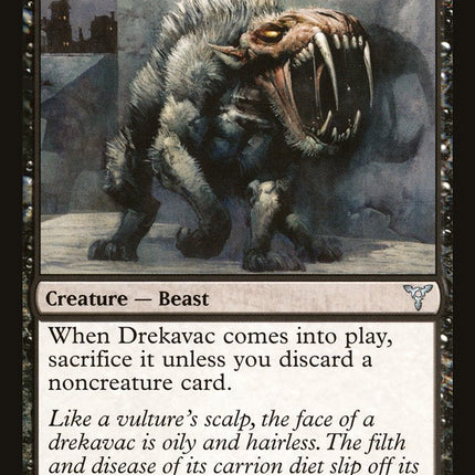 Drekavac [Dissension]