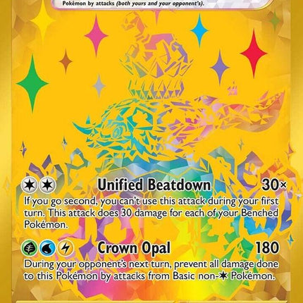 Terapagos ex (180/131) [Scarlet & Violet: Prismatic Evolutions]