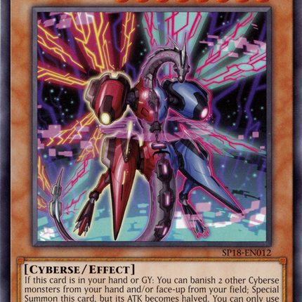 Dual Assembwurm [SP18-EN012] Common