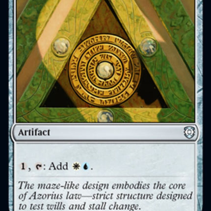 Azorius Signet [Kaldheim Commander]