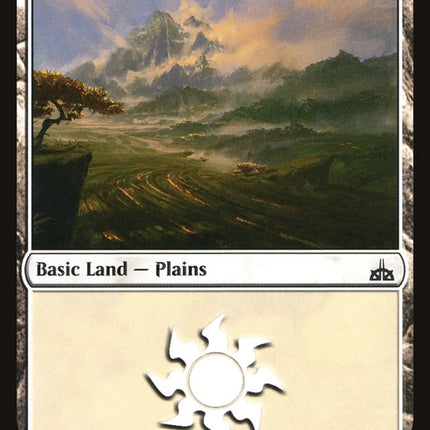 Plains (192) [Rivals of Ixalan]
