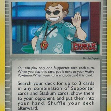 Scott (81/108) (Stamped) [EX: Power Keepers]