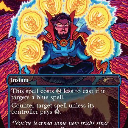 Mystical Dispute [Secret Lair Drop Series]