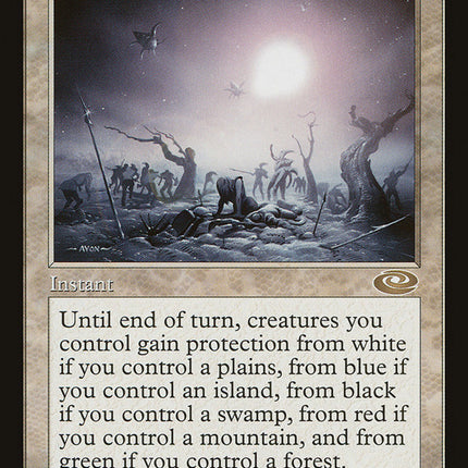 Dominaria's Judgment [Planeshift]