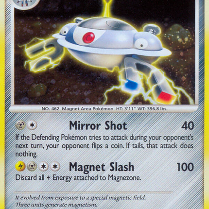 Magnezone (DP32) [Diamond & Pearl: Black Star Promos]