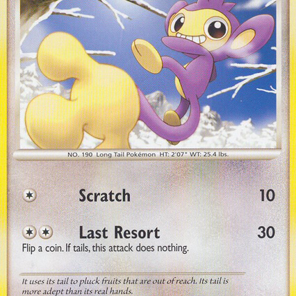 Aipom (51/100) [Diamond & Pearl: Majestic Dawn]