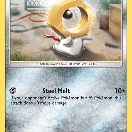 Meltan (128/214) [Sun & Moon: Unbroken Bonds]