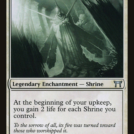 Honden of Cleansing Fire [Champions of Kamigawa]