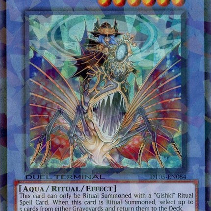 Evigishki Mind Augus [DT05-EN084] Super Rare