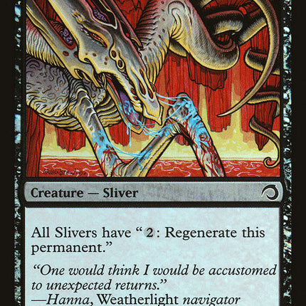 Clot Sliver [Premium Deck Series: Slivers]