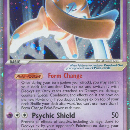 Deoxys ex (99/107) [EX: Deoxys]