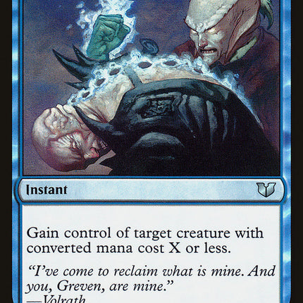 Dominate [Commander 2015]