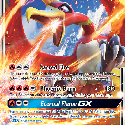 Ho-Oh GX (21/147) [Sun & Moon: Burning Shadows]
