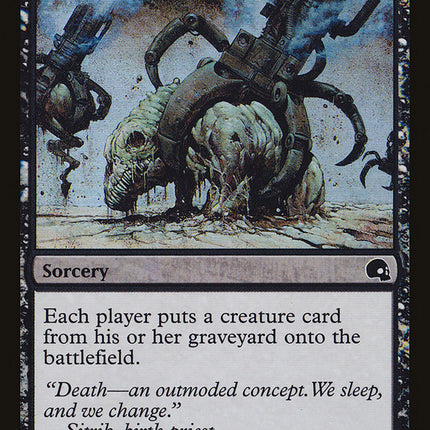 Exhume [Premium Deck Series: Graveborn]
