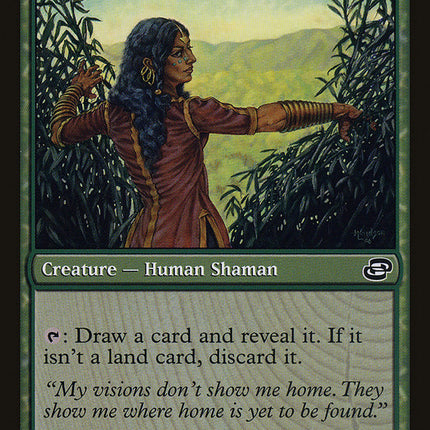 Fa'adiyah Seer [Planar Chaos]