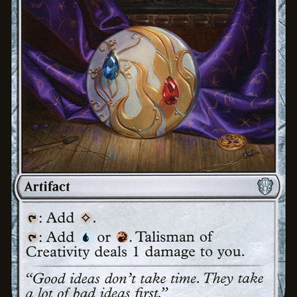 Talisman of Creativity [Secret Lair: Heads I Win, Tails You Lose]