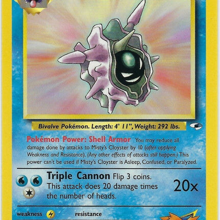Misty's Cloyster (29/132) [Gym Heroes Unlimited]