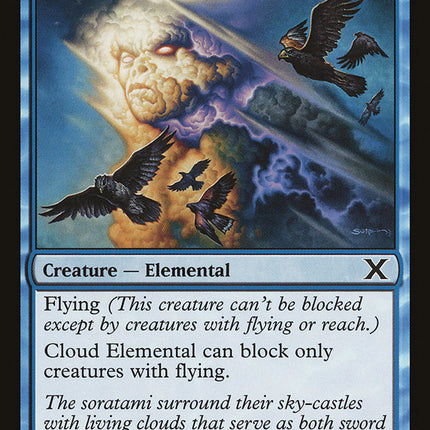 Cloud Elemental [Tenth Edition]