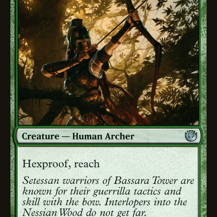 Bassara Tower Archer [The List]