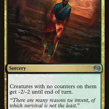Hazardous Conditions [Kaladesh]