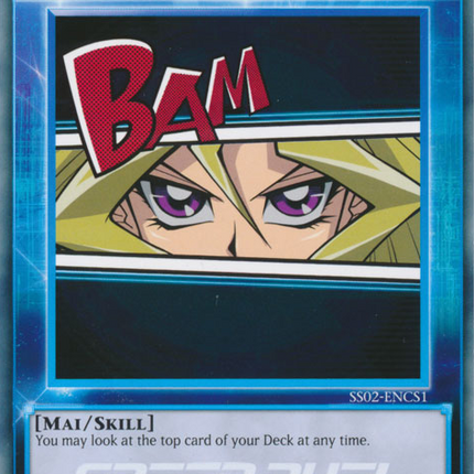 Aroma Strategy [SS02-ENCS1] Common
