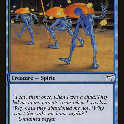 Wandering Ones [Champions of Kamigawa]