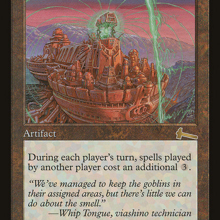 Defense Grid [Urza's Legacy]