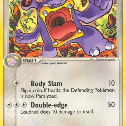 Loudred (35/106) [EX: Emerald]