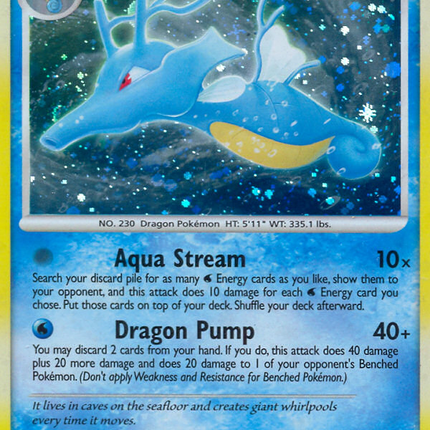 Kingdra (7/146) [Diamond & Pearl: Legends Awakened]