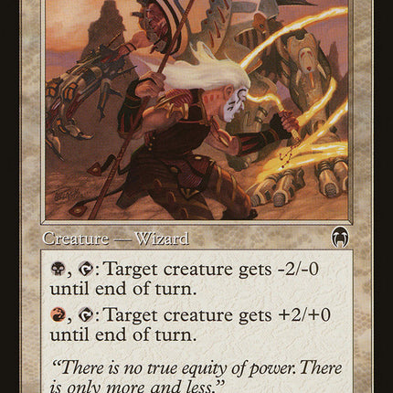 Dega Disciple [Apocalypse]