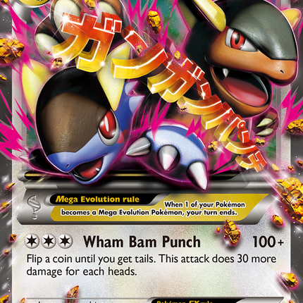 M Kangaskhan EX (79/106) [XY: Flashfire]
