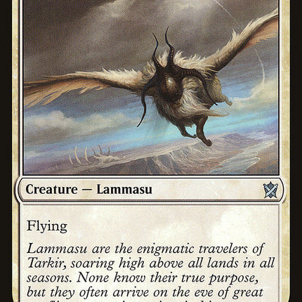 Venerable Lammasu [Khans of Tarkir]