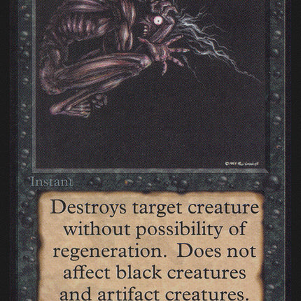 Terror [Alpha Edition]