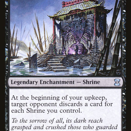 Honden of Night's Reach [Eternal Masters]