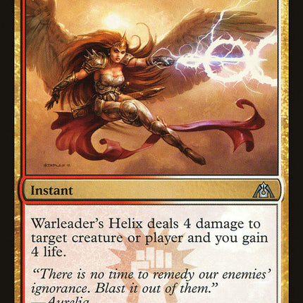 Warleader's Helix [Dragon's Maze]