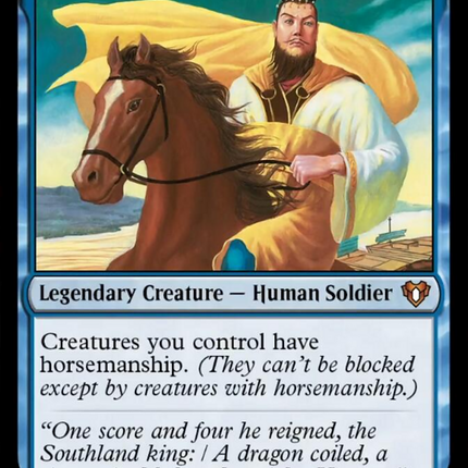 Sun Quan, Lord of Wu [Commander Masters]
