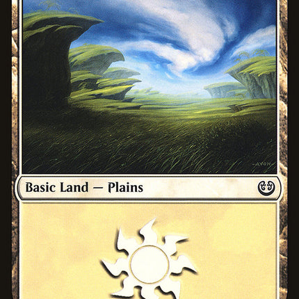 Plains (251) [Kaladesh]
