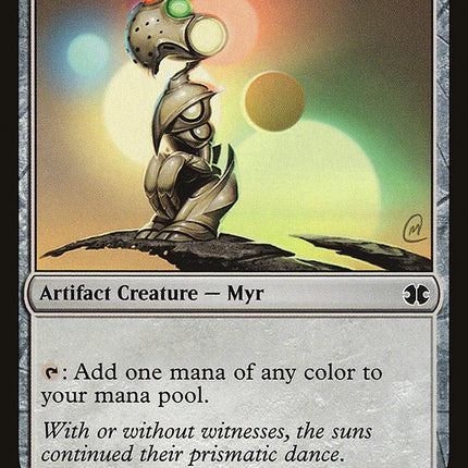 Alloy Myr [Mystery Booster]