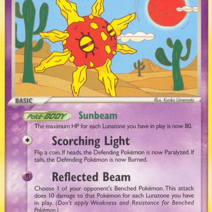 Solrock (47/107) [EX: Deoxys]