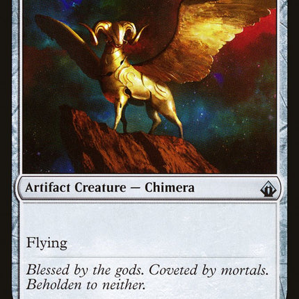 Gold-Forged Sentinel [Battlebond]