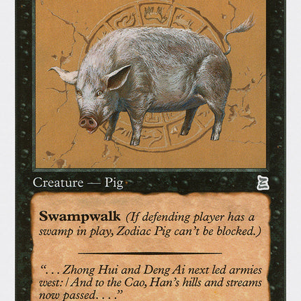 Zodiac Pig [Portal Three Kingdoms]