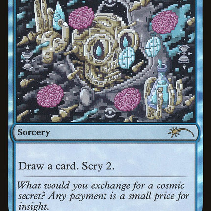 Serum Visions (030) [Secret Lair Drop Series]
